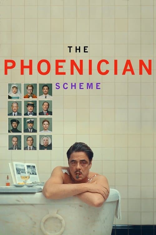 poster image